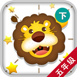 開心學(xué)漢字五年級下冊app下載 v3.33 安卓版 