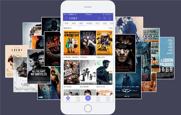 悟空遙控器TV版 v3.5.4.1 官方最新版圖1