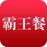 霸王餐app v1.0.3 安卓版 