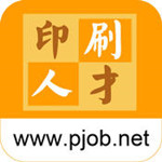 中國印刷人才網(wǎng)app V5.4.5 iphone版 