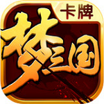 夢三國手游 v1.1.141 安卓版 