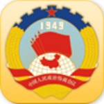 浙江政協(xié) v3.0.0 安卓版 