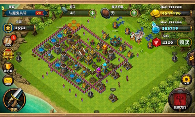 遠(yuǎn)古戰(zhàn)歌 1.1.3.1 安卓版圖2