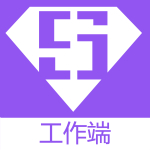 超級(jí)送快送員 v1.2.3 安卓版 