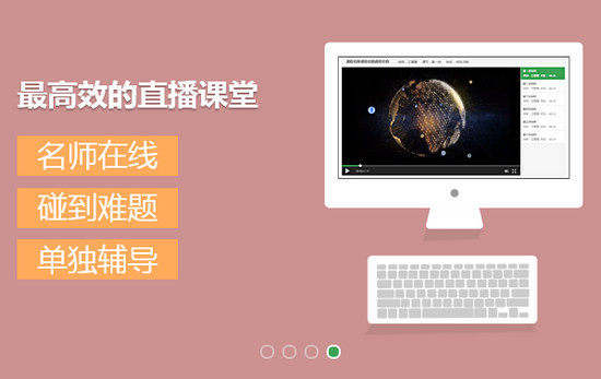 中國高考提分網(wǎng)