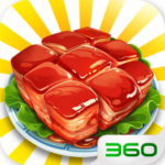 舌尖上的中國游戲下載 v1.3.0 安卓版 