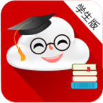 數(shù)字課堂學(xué)生版 v0.0.69 安卓版 