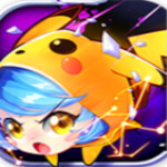 神奇寶貝番外 v1.0 安卓版[網(wǎng)盤資源] 