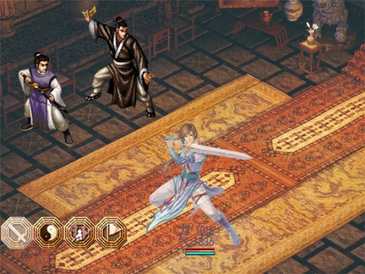 仙劍奇?zhèn)b傳雙劍傳說