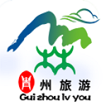 貴州旅游平臺網 v5.0.0 安卓版 