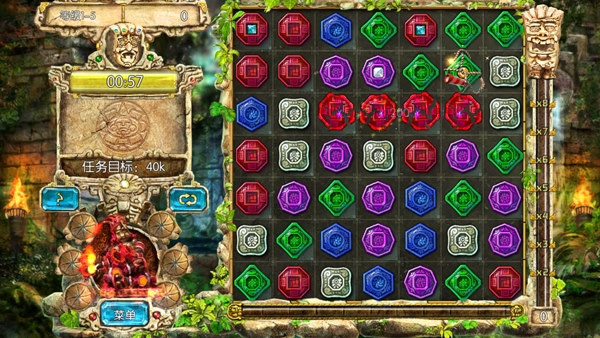 蒙特祖瑪?shù)膶毑?破解版