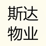斯達物業(yè)管理系統(tǒng)V8版 8.1.81 免費版 
