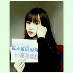 高考筆跡app v1.0.9 安卓版 