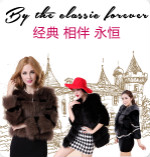 裘皮商城 v1.1 安卓版 