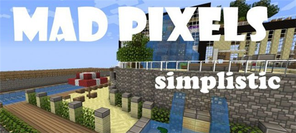 我的世界瘋狂的像素卡通材質(zhì)包 綠色版圖2