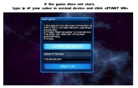 VR戰(zhàn)爭(zhēng)