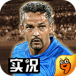 實(shí)況俱樂(lè)部九游版 v4.7.0 安卓版 