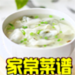 家常菜譜大全app v27.5 安卓版 