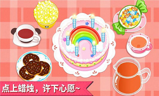 寶寶生日派對app