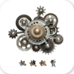 機(jī)械租賃項(xiàng)目 v5.0.0 安卓版 