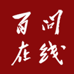 百問在線下載 v1.2.3 安卓版 