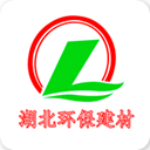 湖北環(huán)保建材 v5.0.0 安卓版 