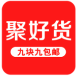 聚好貨 v1.0.3 安卓版 