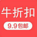 牛折扣app v1.0.0 安卓版 