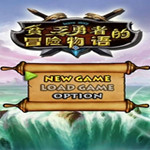 貧乏勇者的冒險物語游戲下載 中文版 