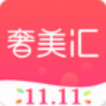 奢美匯app v1.5.1 安卓版 