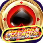 蛋炒飯驚魂夜 V1.0