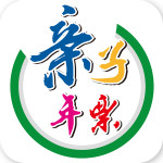 親子年票app v1.9 安卓版 