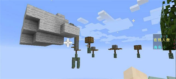 我的世界喪尸荒島求生地圖