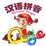 漢語拼音學(xué)習(xí)app v3.7.0 安卓版 