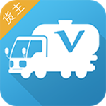 V貨幫貨主版app v1.3.0 安卓版 