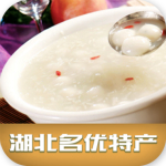 湖北名優(yōu)特產(chǎn) v1.0 安卓版 