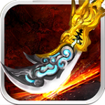 真三國快打ol360版 v3.5 安卓版 