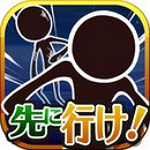 別管我你快跑下載 v1.0.1 安卓版 