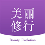 美麗修行 v3.6.2 安卓版 