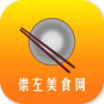 崇左美食網(wǎng) v1.0 安卓版 