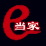 e當(dāng)家餐飲管理軟件 3.39 體驗版 