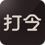 打令精英生活 v1.5.3 安卓版 