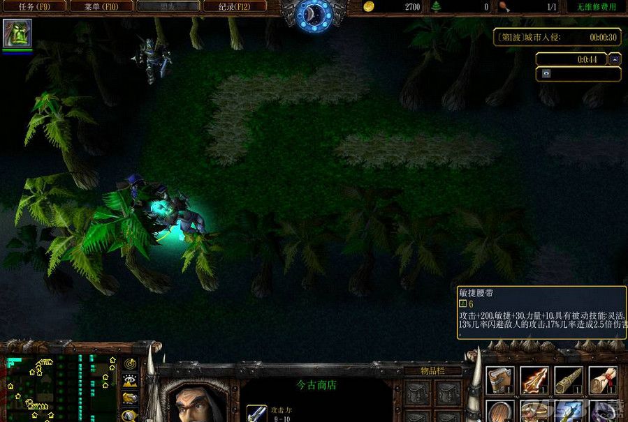 夢境城市地圖下載