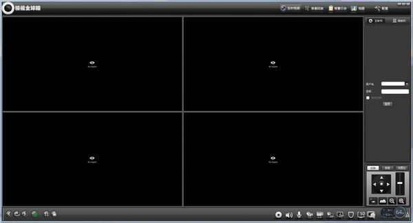 領(lǐng)視全球眼