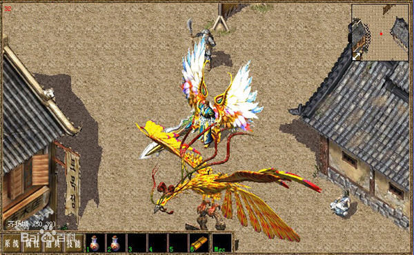 傳奇鎮(zhèn)魔谷