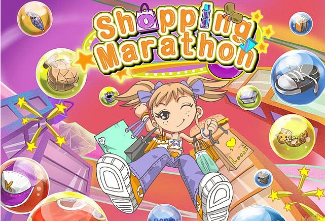 購(gòu)物馬拉松