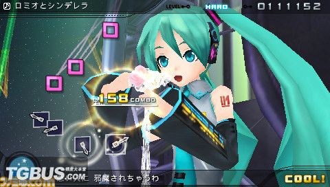 初音未來歌姬計劃2
