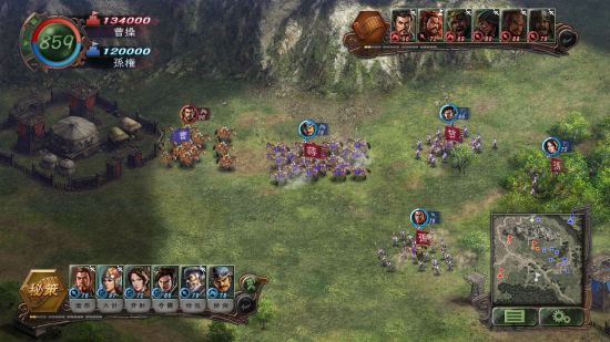 三國志12威力加強版