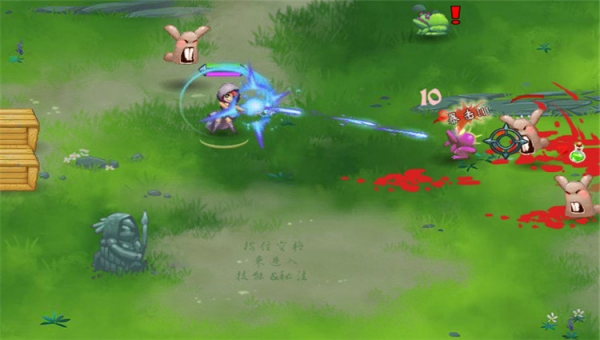 神秘女巫師下載