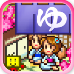 溫泉物語(yǔ) v2.3.7 安卓版 